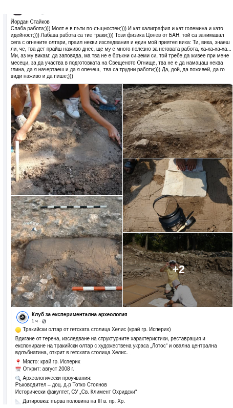 ���������,�� �� ������ �������� ���������