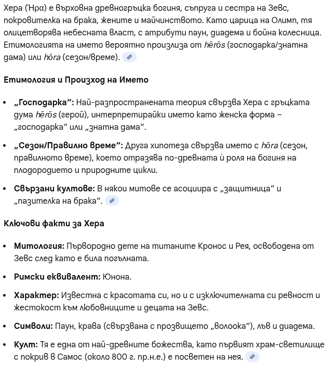 ���������,�� �� ������ �������� ���������