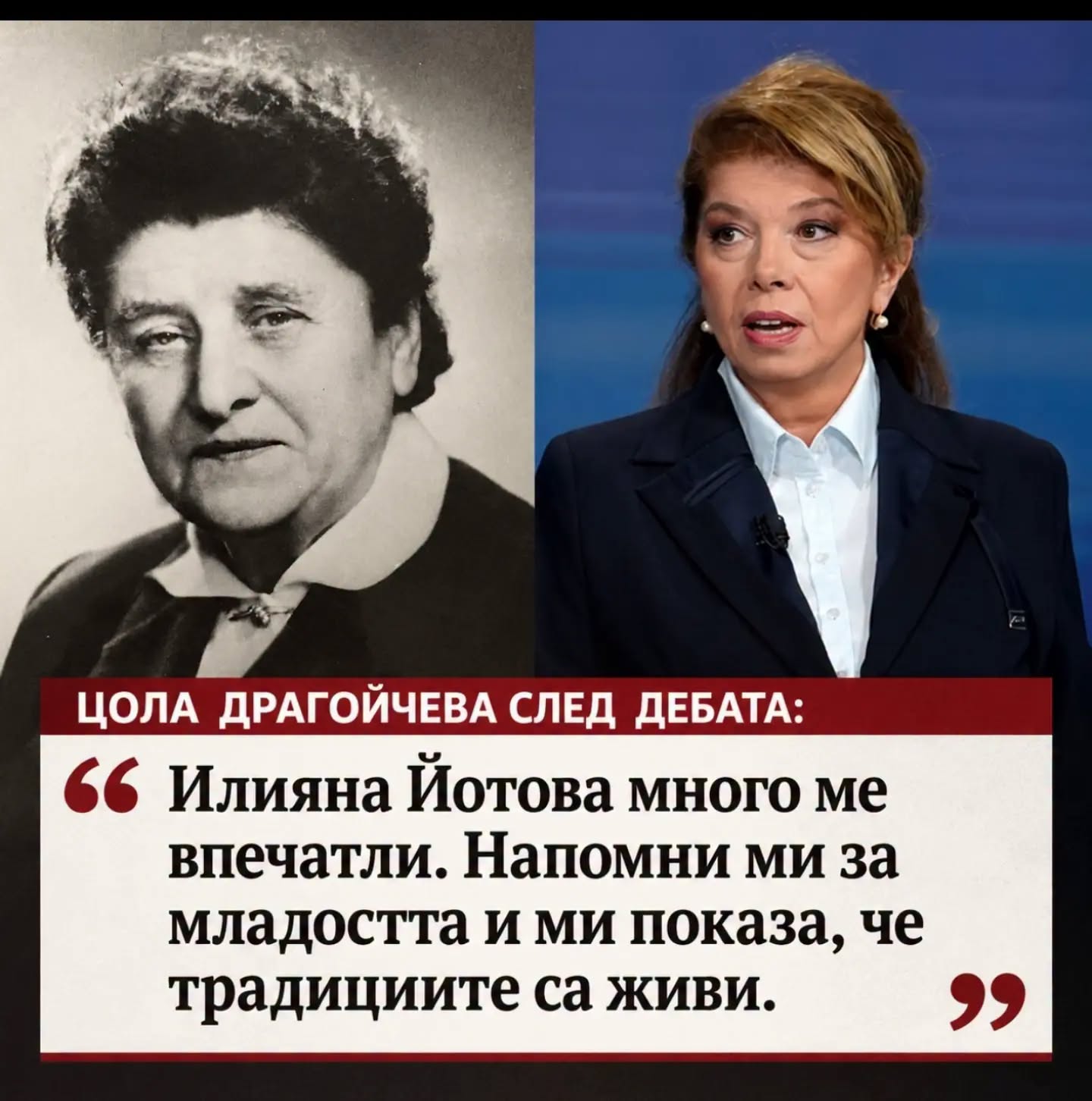 ���������,�� �� ������ �������� ���������