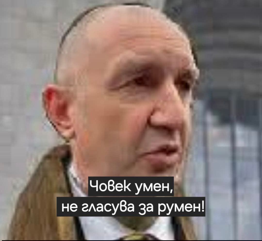 ���������,�� �� ������ �������� ���������