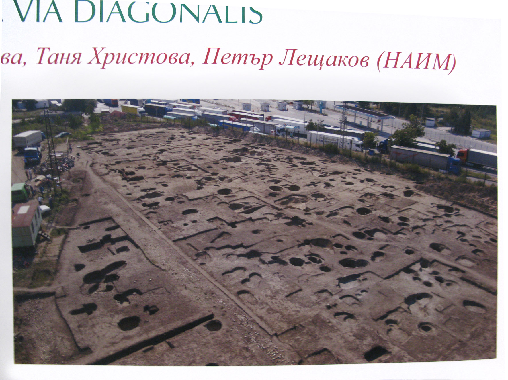 ���������,�� �� ������ �������� ���������