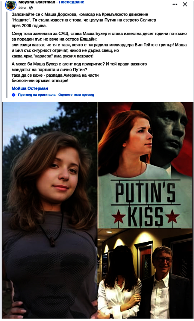 ���������,�� �� ������ �������� ���������