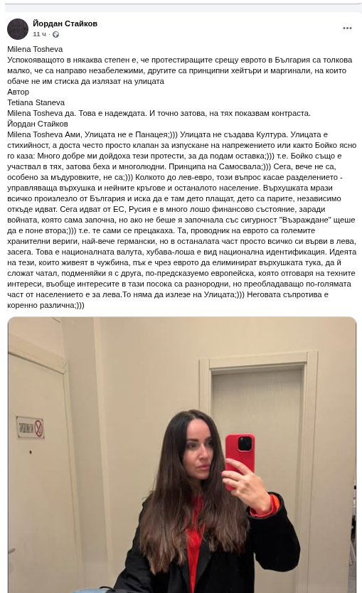 ���������,�� �� ������ �������� ���������