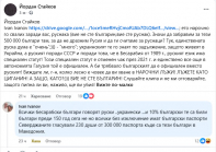 ������������ ������� ������� ����� ��������� � ����� ���������.jpg
