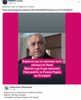 ������� �� ��� �� ����� �� �� �����.jpg