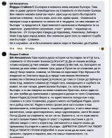 ������� ���� ��� �������.jpg