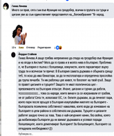 ��������� ���� �� �� ���������.jpg