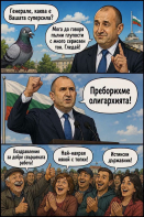 �������� ����� � ������ ���������.jpg