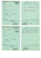 ������ ������ �������- ����� �����.jpg