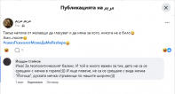 ��������� �� ���������������� ������.jpg