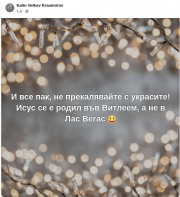 �� �� ����������� � ��������.jpg