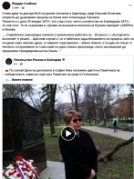 ������ �� ���� ��������.jpg