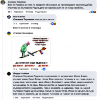 �������-�������� �����.jpg