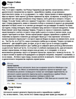 ������� ������ ������������.jpg