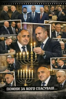 ���� �� ���� ��������.jpg