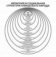 �������� � ��������� �� ��������� �����.jpeg