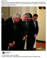 ���������� �������� ������� �� ������ � ���������.jpg