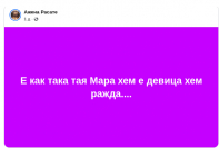 ���� ��� ������� ��� �����.jpg