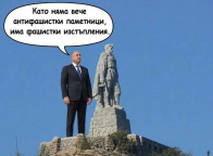 ��������� -������������� ��������.jpg