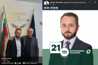 ����� ����� � ����.jpg