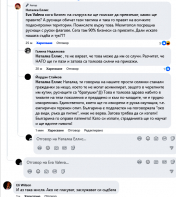 ������� ���� ��� ��� ������.jpg