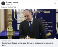 ������� ������.jpg