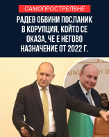 ����� ������ �������� � ��������.jpg