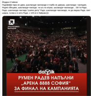 ����� ���� �� ����.jpg