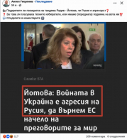 ����� �� � �������;))).jpg