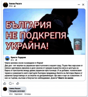 ����� ���������� - �������� �� �������� �������.jpg