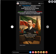 ����� ������������� � ������ �� ������ �����.jpg