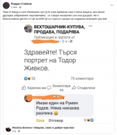 ����� ����� ������.jpg