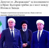 ������������� �������� �� ����������.jpeg