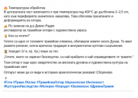 �����-������� ������-������������ ���������.jpg