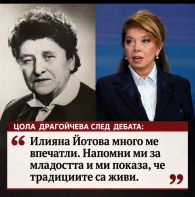 ���� ���������� �� ������.jpg