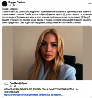 M������ ����������.jpg
