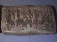 indusvalleyseal99-1.jpg