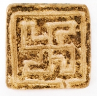 swastika-seal.jpg