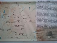 Име : 2012-08-30 16.32.19.jpg
Големина : 1486КБ
Размери : 2560x1920
Дата на добавяне : 14/9/2012 15:14 2012-08-30 16.32.19.jpg