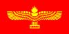 800px-Flag_of_the_Syriac-Aramaic_People_svg.png