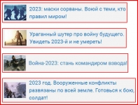 ѝ-2023.png