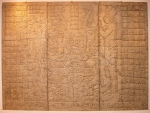 Palenque%2C_Tablet_of_the_Sun_%28Harvard_University%29.jpg