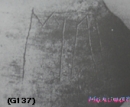 rannofrigijski3.jpg